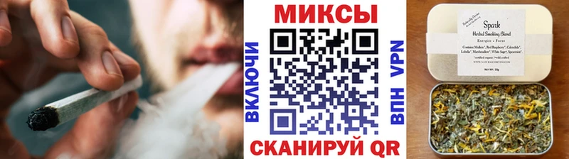БУТИРАТ 99% Кукмор