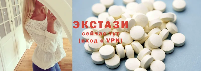 площадка клад  Кукмор  Ecstasy таблы 