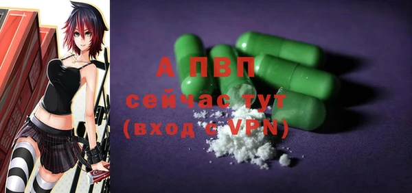 кокаин VHQ Новодвинск