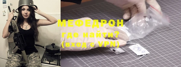 индика Новокубанск