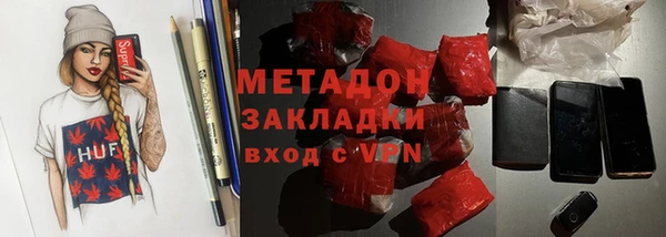 прущие грибы Нефтегорск