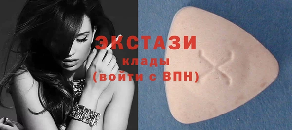 кокаин колумбия Нефтекумск
