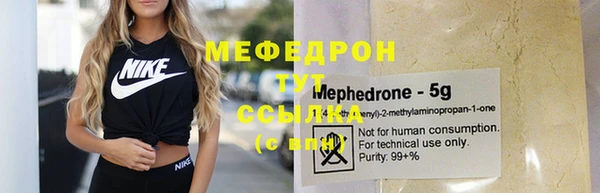 кокаин VHQ Новодвинск
