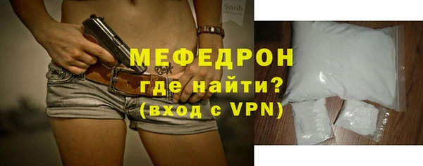 кокаин VHQ Новодвинск