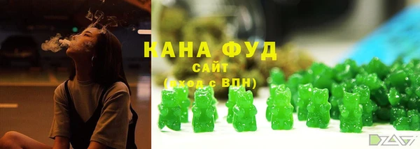 кокаин VHQ Новодвинск