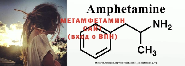 крисы Нея