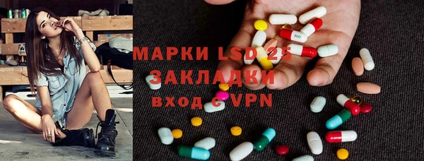 крисы Нея