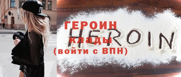 индика Новокубанск