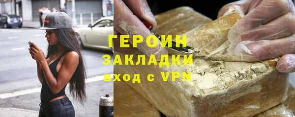 крисы Нея