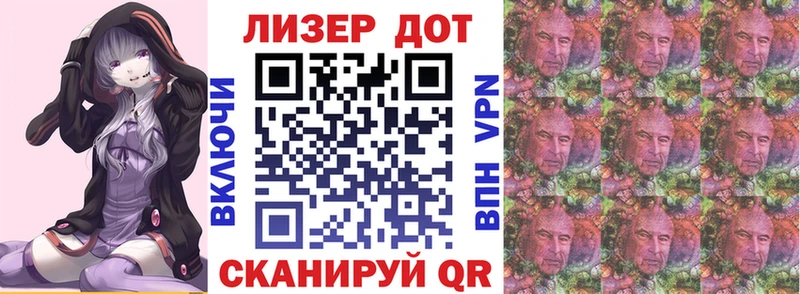 сайты даркнета телеграм Кукмор Марки N-bome 1,8мг